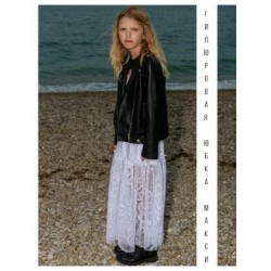 Гипюровая юбка макси белая