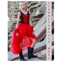 Асимметричная юбка-шорты mini-maxi красная