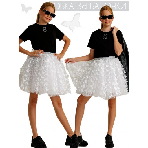 Пышная фатиновая юбка с бабочками 3D белая