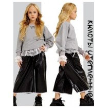 Шорты кюлоты утепленные кожаные. Цвет черный