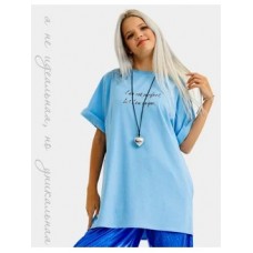 Футболка оверсайз подростковая нежно-голубая