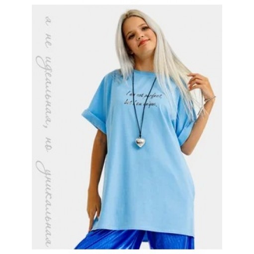 Футболка оверсайз подростковая нежно-голубая