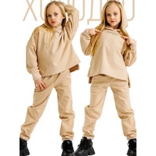 Костюм из футера начес барашек кофе с молоком