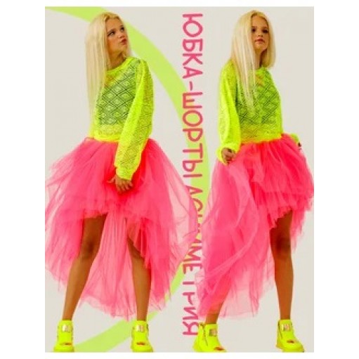 Асимметричная юбка-шорты mini-maxi розовый неон Асимметричная юбка-шорты mini-maxi розовый неон