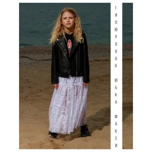 Гипюровая юбка макси белая