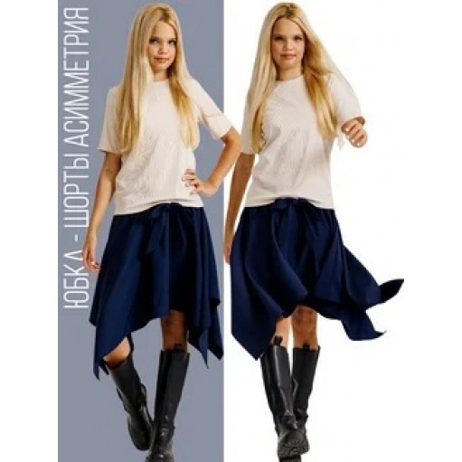 Юбка-шорты асимметрия  темно-синяя