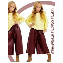 Шорты кюлоты утепленные кожаные. Цвет винный