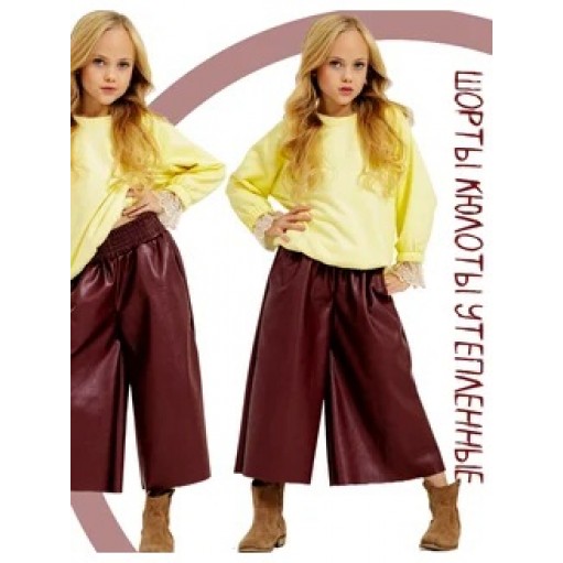 Шорты кюлоты утепленные кожаные. Цвет винный Шорты кюлоты утепленные кожаные. Цвет винный