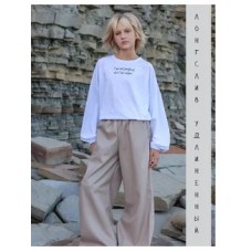 Лонгслив с объемными рукавами белый