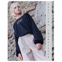 Лонгслив с объемными рукавами черный