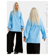 Лонгслив с объемными рукавами нежно-голубой