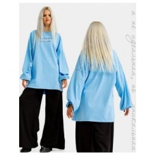 Лонгслив с объемными рукавами нежно-голубой