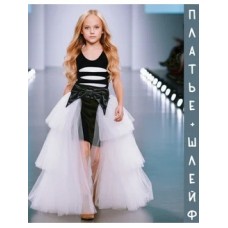 Платье рваное со съёмным шлейфом LUX черное