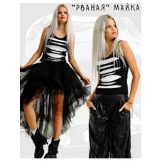 "Рваная майка" двойная черно-белая