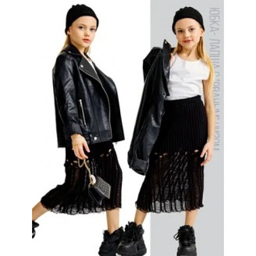 Юбка вязаная с рваным эффектом черная