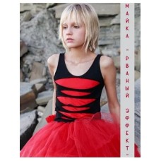 "Рваная майка" двойная черно-красная