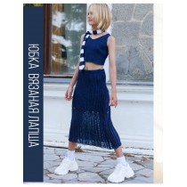 Юбка вязаная с рваным эффектом синяя, Bloomy-line Юбка вязаная с рваным эффектом синяя, Bloomy-line