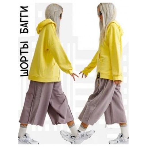 Длинные шорты багги трикотажные с лампасами пыльная сирень