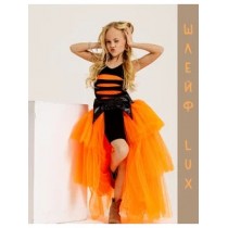 Шлейф съемный LUX 9 слоев оранжевый Шлейф съемный LUX 9 слоев оранжевый