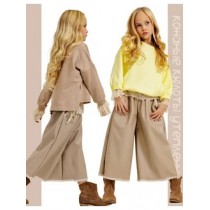 Шорты кюлоты утепленные кожаные. Цвет бежевый нейтральный