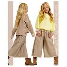 Шорты кюлоты утепленные кожаные. Цвет бежевый нейтральный