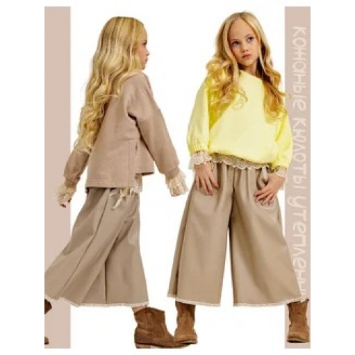 Шорты кюлоты утепленные кожаные. Цвет бежевый нейтральный