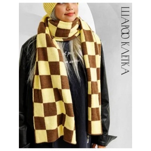 Шарф в клетку 200 см от Bloomy-line желто-коричневый