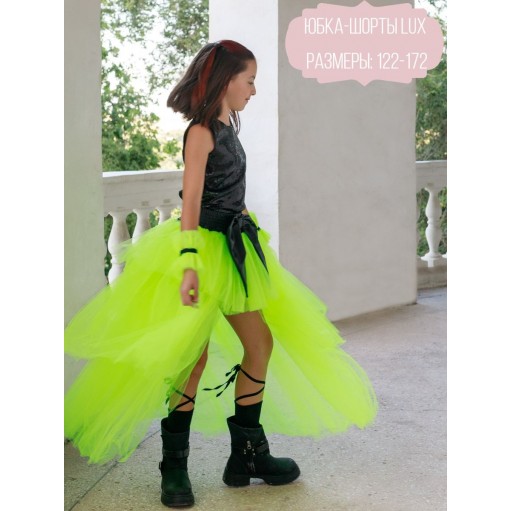 Асимметричная юбка шорты с кожаным бантом зеленый неон Асимметричная юбка шорты с кожаным бантом зеленый неон