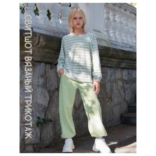 Свитшот вязаный в полоску светлый фисташковый Свитшот вязаный в полоску светлый фисташковый