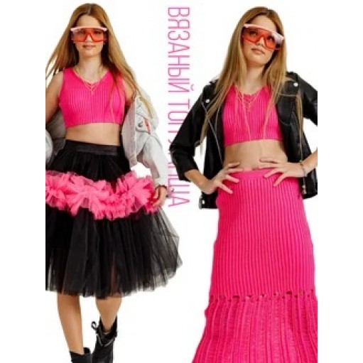 Вязаный укороченный топик лапша фуксия