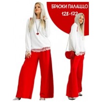 Брюки - палаццо трикотажные с лампасами красные