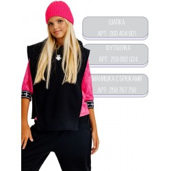 Шапка лапша хлопковая фуксия Шапка лапша хлопковая фуксия