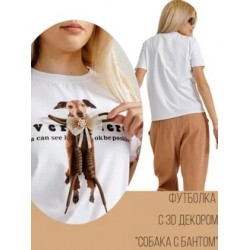 Футболка 3 D декор "собака с бантом"