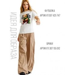 Футболка с мишкой айвори