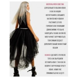 Асимметричная юбка-шорты mini-maxi черная 