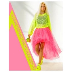 Асимметричная юбка-шорты mini-maxi розовый неон Асимметричная юбка-шорты mini-maxi розовый неон