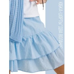 Юбка- шорты с воланом голубая Bloomy-line