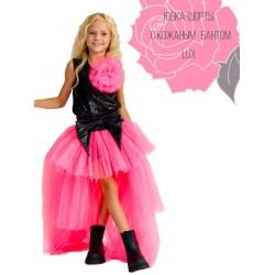 Асимметричная юбка-шорты с кожаным бантом (ярко-розовая)