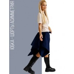 Юбка-шорты асимметрия  темно-синяя