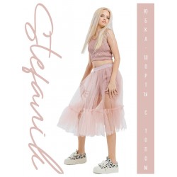 Костюм майка с фатиновой юбкой "пудра" Костюм майка с фатиновой юбкой "пудра"