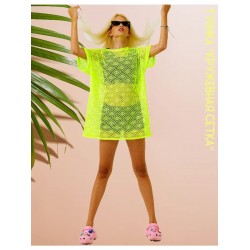 Туника-сетка пляжная желтый неон, Bloomy-line