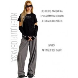 Лонгслив футболка c отдельными рукавами митенками черный