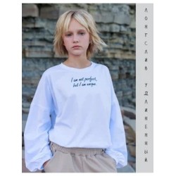 Лонгслив с объемными рукавами белый Лонгслив с объемными рукавами белый