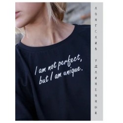 Лонгслив с объемными рукавами черный