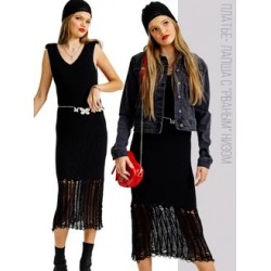 Платье лапша с "рваным" эффектом черное