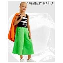 "Рваная майка" двойная черно-белая