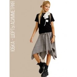 Юбка-шорты асимметрия в клетку какао