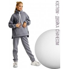 Костюм с начесом унисекс серый