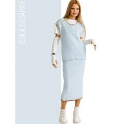 Юбка вязаная миди голубая Bloomy-line