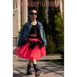 Фатиновая юбка-шорты Bubble супер объем черный-фуксия